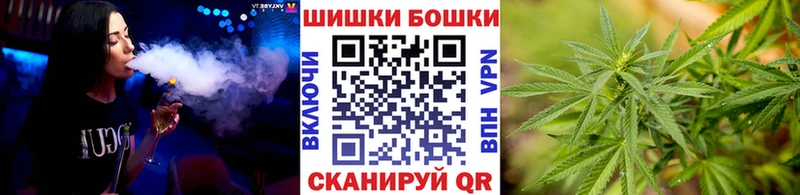 Где можно купить наркотики Кингисепп Кокаин Мефедрон АМФЕТАМИН Бошки Шишки ГАШ