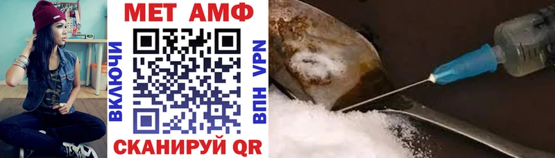 Амфетамин 98% Кингисепп