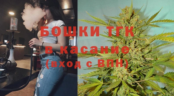 COCAINE Верхний Тагил