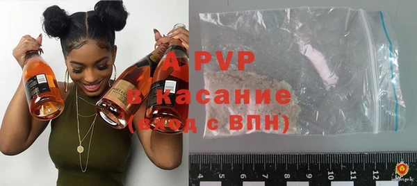 COCAINE Верхний Тагил