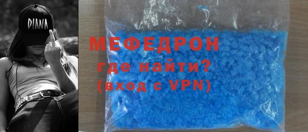 героин Волоколамск