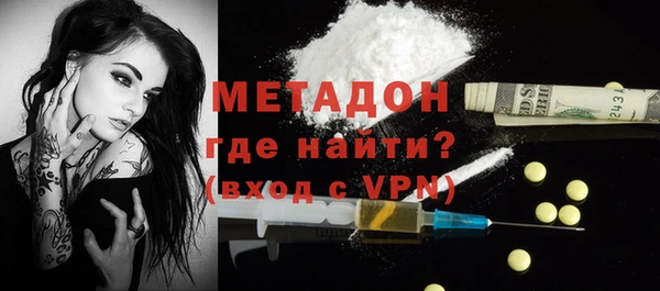 прущая мука Волосово