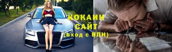СК Верея