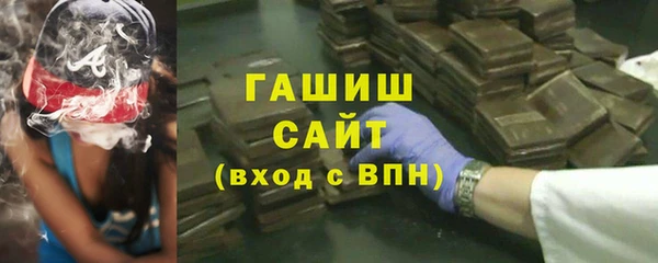 кокс Верхнеуральск
