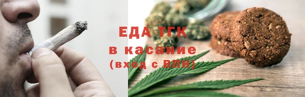 COCAINE Верхний Тагил
