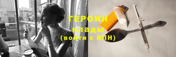 ешки Володарск