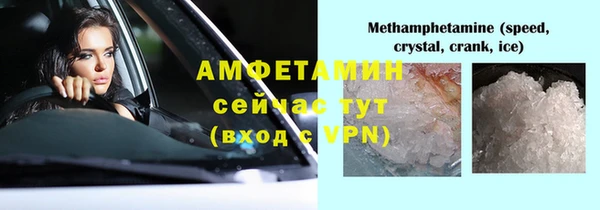 кокс Верхнеуральск
