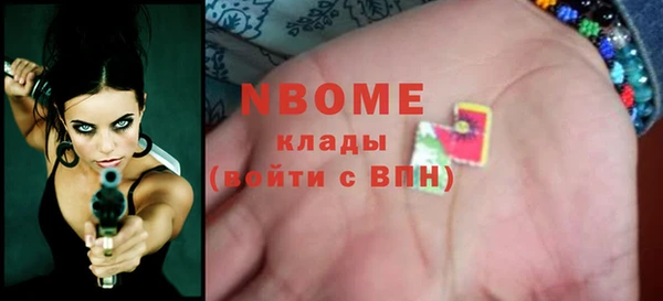 кокс Верхнеуральск