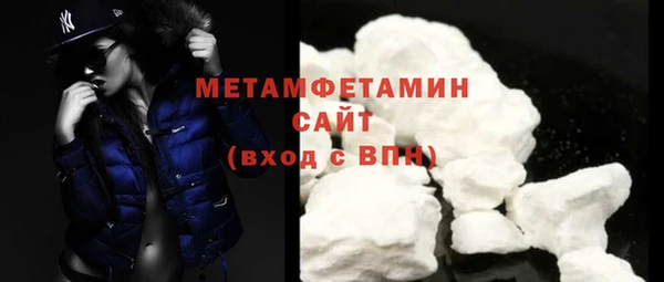 кокс Верхнеуральск