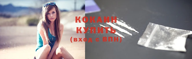 СК Верея