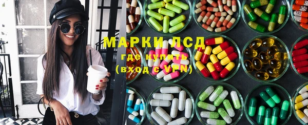 прущая мука Волосово