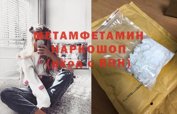 кокс Верхнеуральск