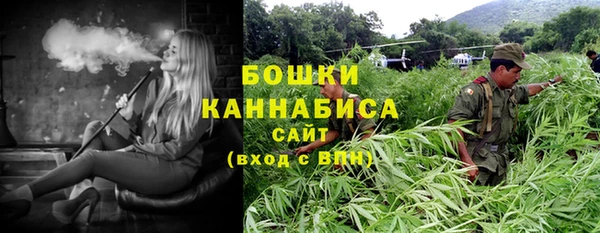 кокс Верхнеуральск