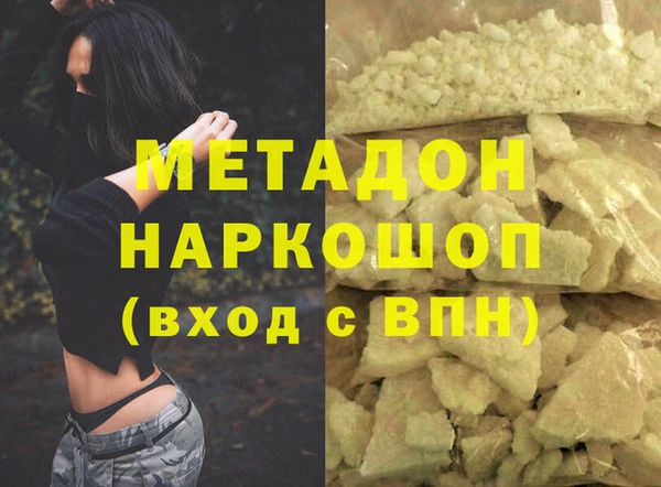 СК Верея