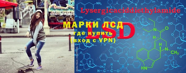 ешки Володарск