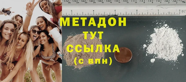 СК Верея