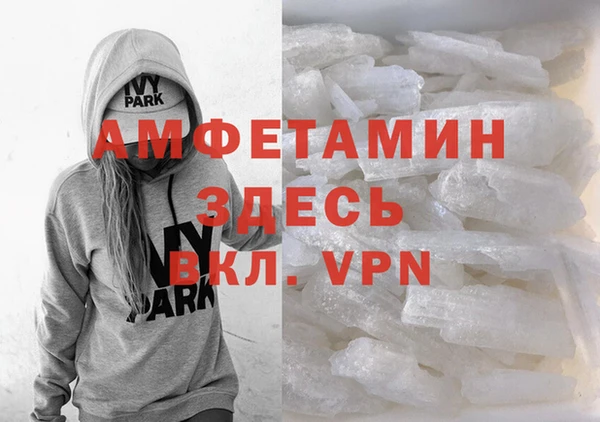 кокс Верхнеуральск