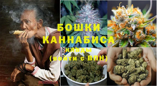 СК Верея