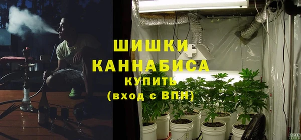 кокс Верхнеуральск