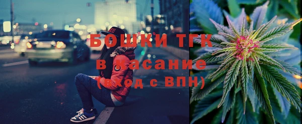 прущая мука Волосово