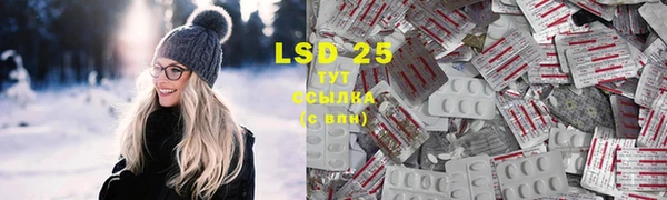 COCAINE Верхний Тагил