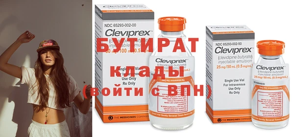 кокс Верхнеуральск