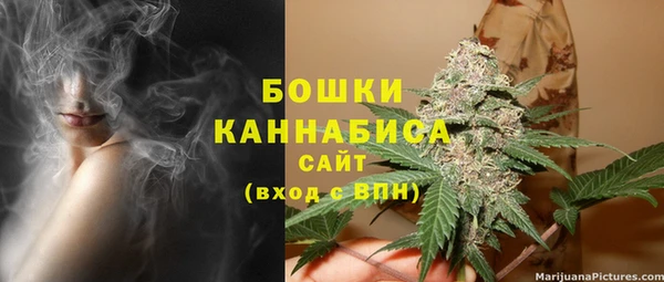 СК Верея